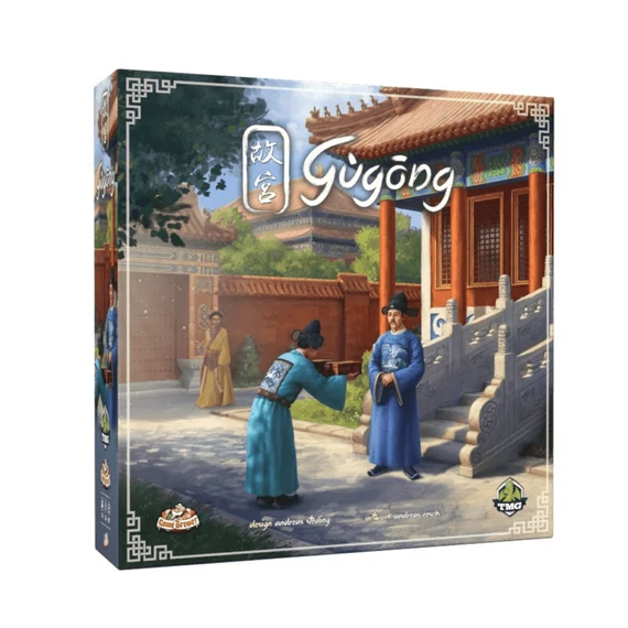 Gugong