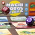 Kép 7/7 - Machi Koro 2