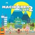 Kép 2/7 - Machi Koro 2