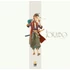 Kép 2/4 - Tokaido Deluxe