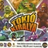 Kép 2/3 - Tokió Királya